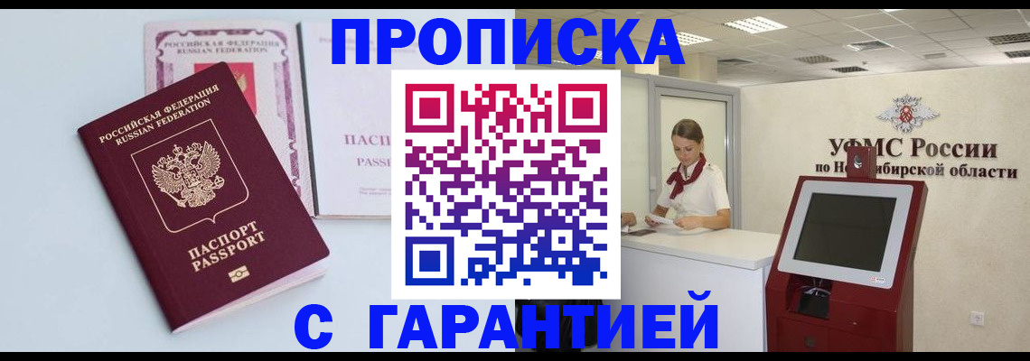 форма 3 в Людиново