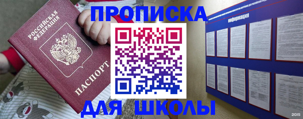 форма 3 в Людиново