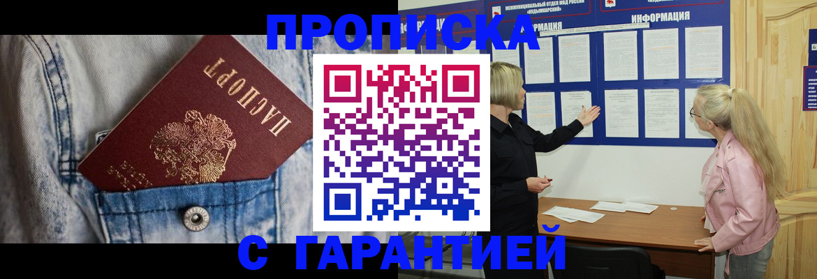 форма 3 в Людиново
